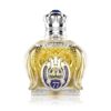 عطر شیخ کلاسیک شماره 77 Shaik Opulent Classic No 77